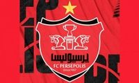 پرسپولیسی‌ها، قهرمان تهران شدند