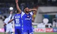 پست عجیب AFC برای استقلال