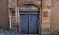 تصویری جالب از طراحی قدیمی‌ترین درِ رمزدار ایران