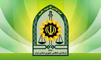 دستگیری باند خانوادگی سرقت از منازل در رباط کریم