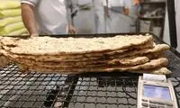 قیمت نان در این استان شبانه گران شد!