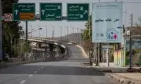 ویدئوی عجیبی که از خیابان‌های شیراز وایرال شد