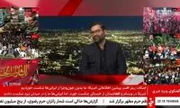 میزان کمبود روزانه بنزین در تلویزیون اعلام شد