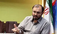 میثم نیلی: ما را از مکانیسم ماشه می‌ترسانید؟