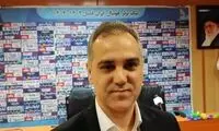 پوست پرسپولیس کنده می‌شود