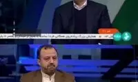 ناهماهنگی عجیب تیم اقتصادی رئیسی درباره ارز