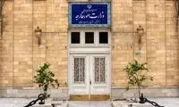 ورود ۲ دیپلمات فرانسوی به ایران ممنوع شد