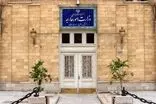 ورود ۲ دیپلمات فرانسوی به ایران ممنوع شد