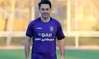 مجری صداوسیما، سرمربی شد!