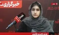 تاثیر مثبت جنگ و قطعی اینترنت برای رتبه 2 کنکور!