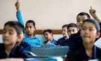 اتباع برای تحصیل در ایران مدارس خودگردان دایر کردند