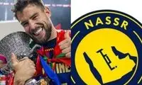 رقیب استقلال در آسیا ترسناک‌تر از قبل شد