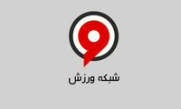 پرسپولیس به شبکه ورزش رفت