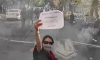 نافرمانی مدنی مردم، محاربه نیست