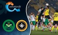 خلاصه بازی سپاهان - ذوب آهن 