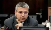 طرح نمایندگان مجلس برای خروج از NPT 