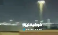 تصاویر اولیه از لحظه انفجار در پالایشگاه عربستان