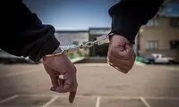 شیوه جدید کلاهبرداری به بهانه کمک به نیازمندان