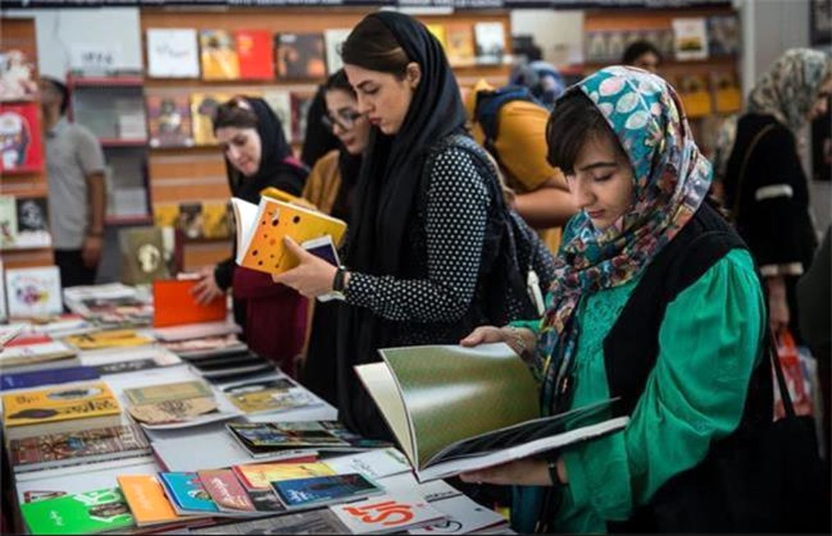   سی و ششمین نمایشگاه کتاب تهران؛ جلوه‌ای از تعامل پویای کتاب و کتاب‌خوانی 