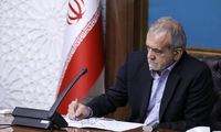 دو راه پیش روی پزشکیان در موضوع سرنوشت‌ساز