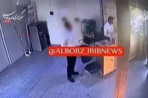 حمله با چاقو به نگهبانان بیمارستان مدنی کرج!