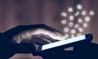  درآمد دولت رئیسی از محل پیامک‌ چقدر است؟