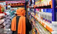 دستور جدید پزشکیان در مورد «تورم صفر»