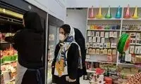 قیمت گل و شیرینی به مناسبت روز مادر نجومی شد