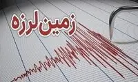 زلزله 3.4 ریشتری در شرق تهران 