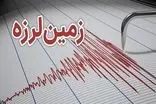 زلزله ۵ ریشتری این نقطه از ایران را لرزاند