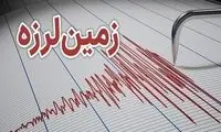 زلزله ۵ ریشتری این نقطه از ایران را لرزاند