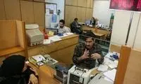  چه گروهی فروردین‌ماه بیشترین وام را گرفته‌اند؟