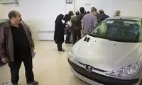 زمان آغاز به کار سامانه یکپارچه فروش خودرو