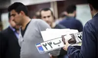 فراخوان پلیس راهور فراجا برای این خودروها
