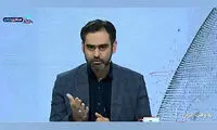 رجانیوز: هجمه تلویزیون علیه ثابتی ناجوانمردانه بود