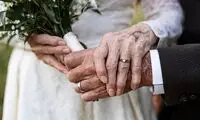 شکایت از سایت آدم‌و‌حوا برای ازدواج پیرمرد 90 ساله