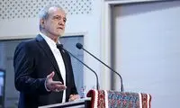 تیر خلاص پزشکیان به دانشگاه پیام‌نور
