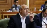 ادعای عضو شورای شهر درباره شهردار تهران