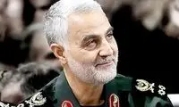 ماجرای ترور ناموفق سردار قاسم سلیمانی در کرمان