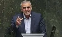 تهدید جدی چین از سوی نماینده مجلس