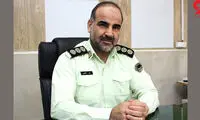 کشف گوشی گران‌قیمت توریست خارجی در کرج
