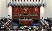 این کشور آسیایی مجازات اعدام را لغو کرد