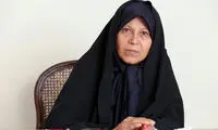 واکنش «فائزه هاشمی» به انتشار یک فیلم جنجالی