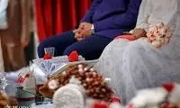 عکسی عجیب و پرحاشیه از بیخیال‌ترین داماد ایران!
