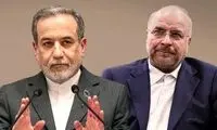 استایل عجیب همتی در دیدار با آمریکایی‌ها 