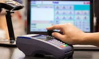 کسر آنی مالیات از خریدهای کارتخوان کلید خورد