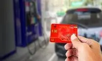 اختلال گسترده در شبکه پرداخت کارت سوخت