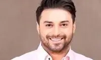 عکس عاشقانه بابک جهانبخش و همسرش در کنسرت
