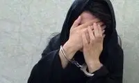 دلسوزی دردسرساز زن جوان برای شوهرش