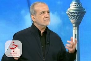 دفاع دوباره پزشکیان از دختران بی‌حجاب